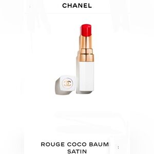 CHANEL ROUGE COCO BAUME TINTED LIP BALM NIB #920 IN LOVE